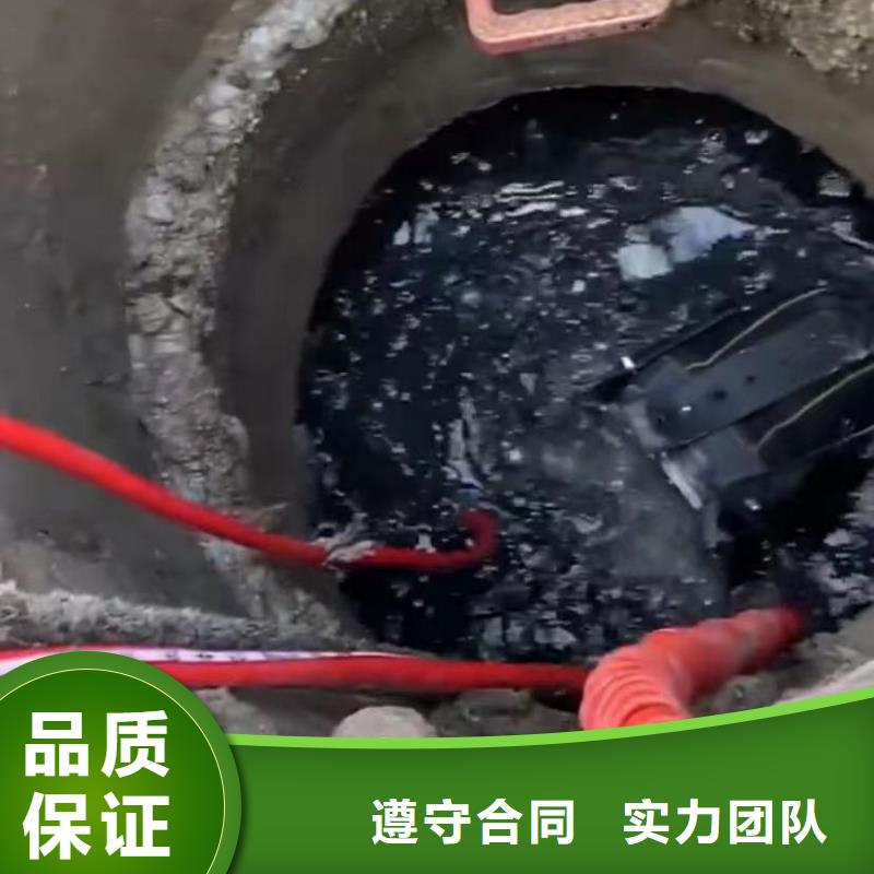 规格齐全的万宁市管道CCTV检测报告厂家效果满意为止