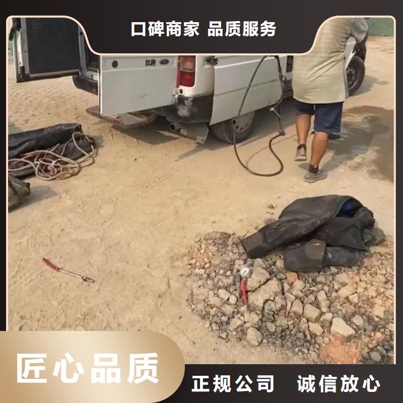 琼中县水下打捞旋挖钻头实力团队