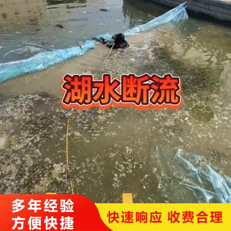 广州质量可靠的沉井施工生产厂家