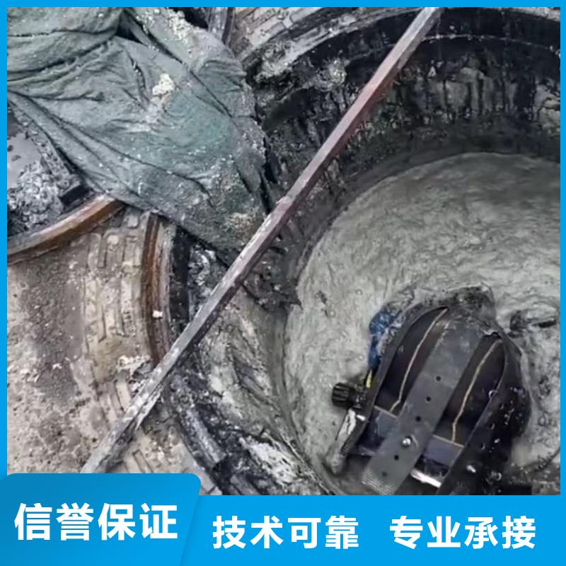 上海水下维修水下管道拆墙精英团队