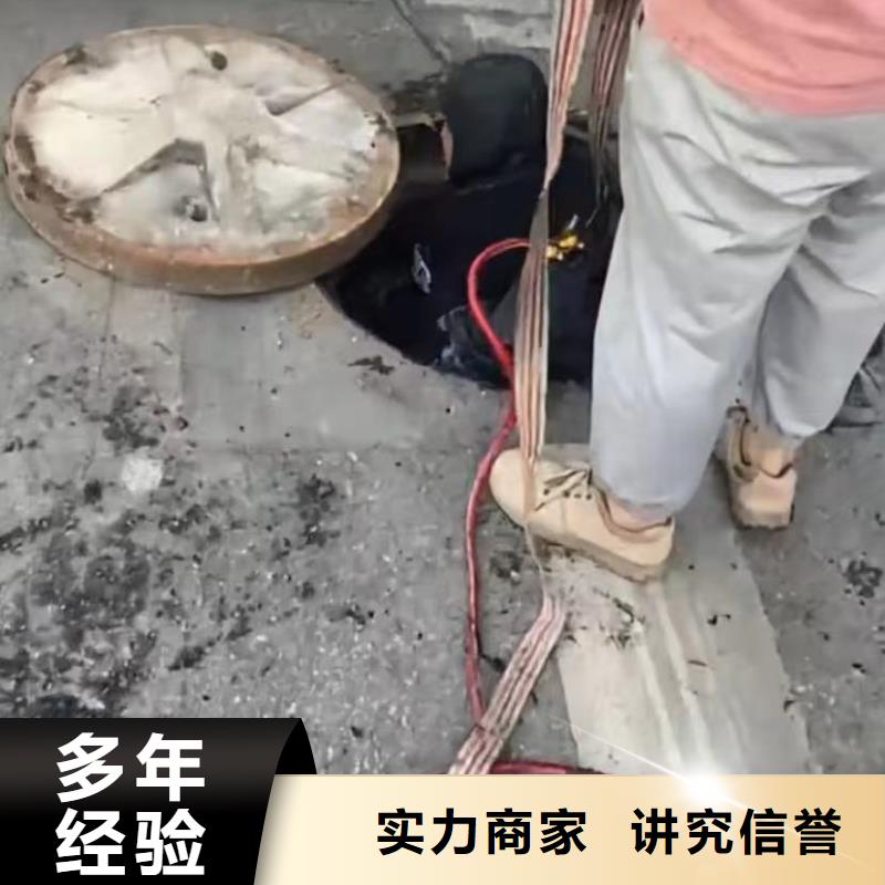 琼中县水下沉物打捞-本地商家