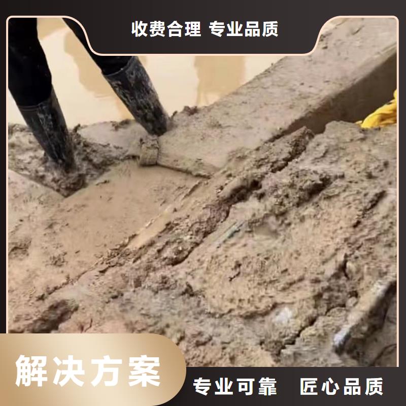 香港水下安装市政工程管道疏通注重质量