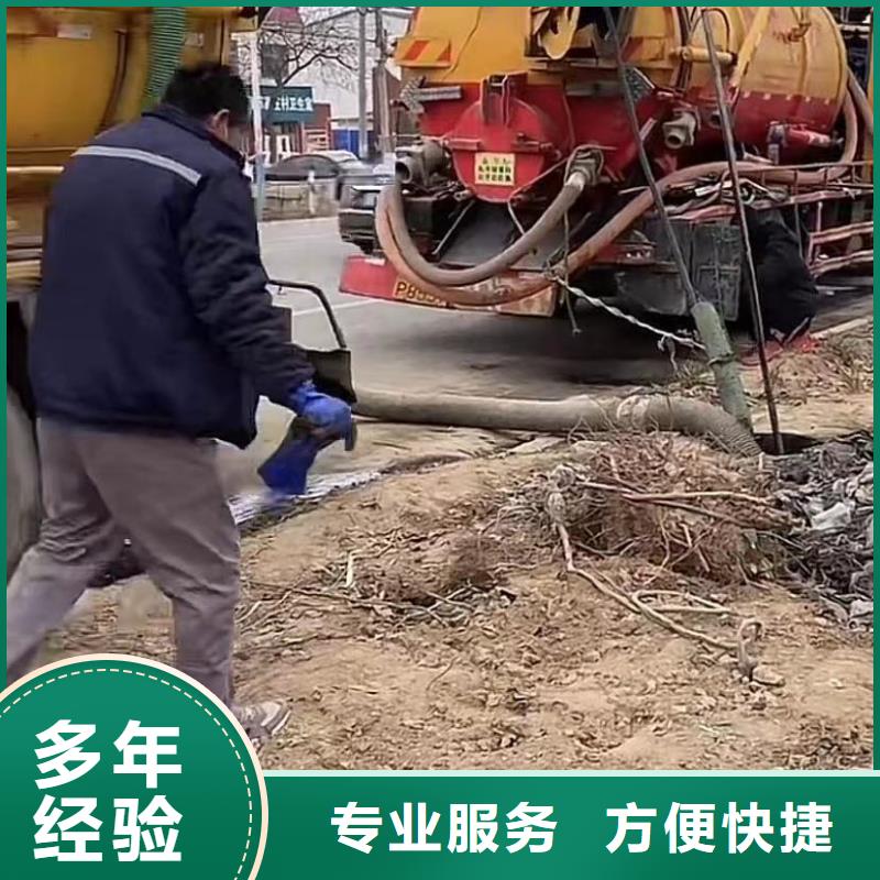 广州污水管道清淤封堵水鬼水下切割护筒专业水下切割钢筋笼