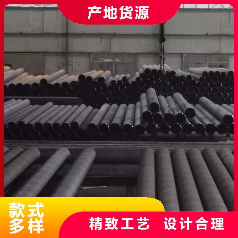 衢州质优价廉的钢管批发市场公司