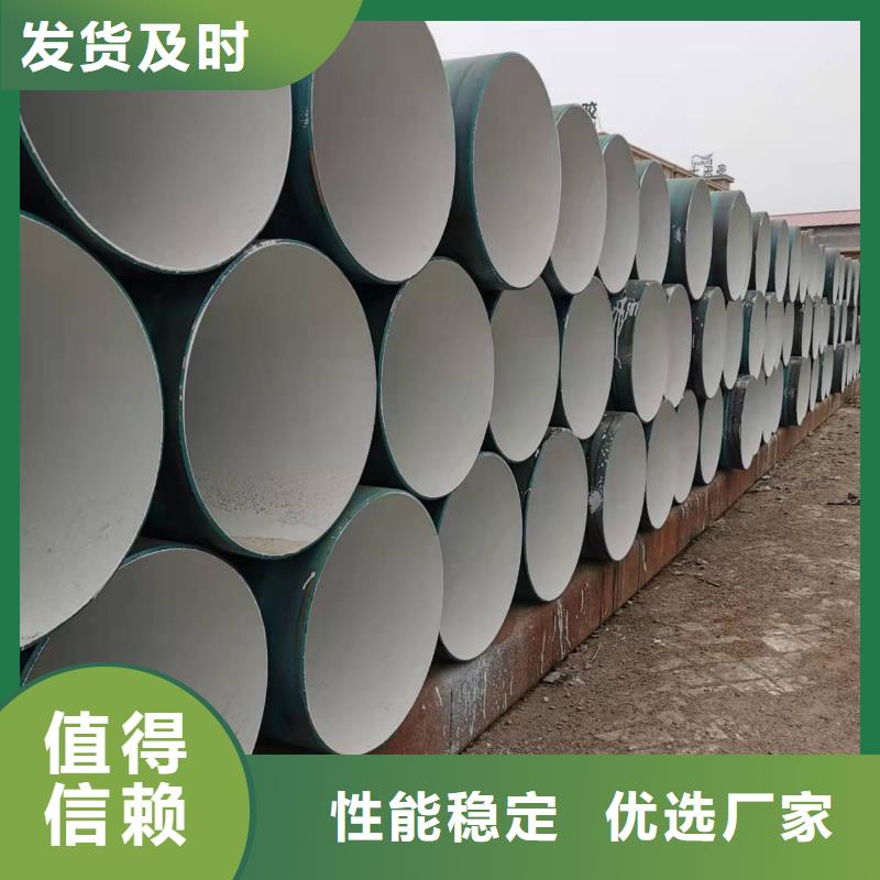 价格合理的河北沧州防腐钢管批发商附近品牌