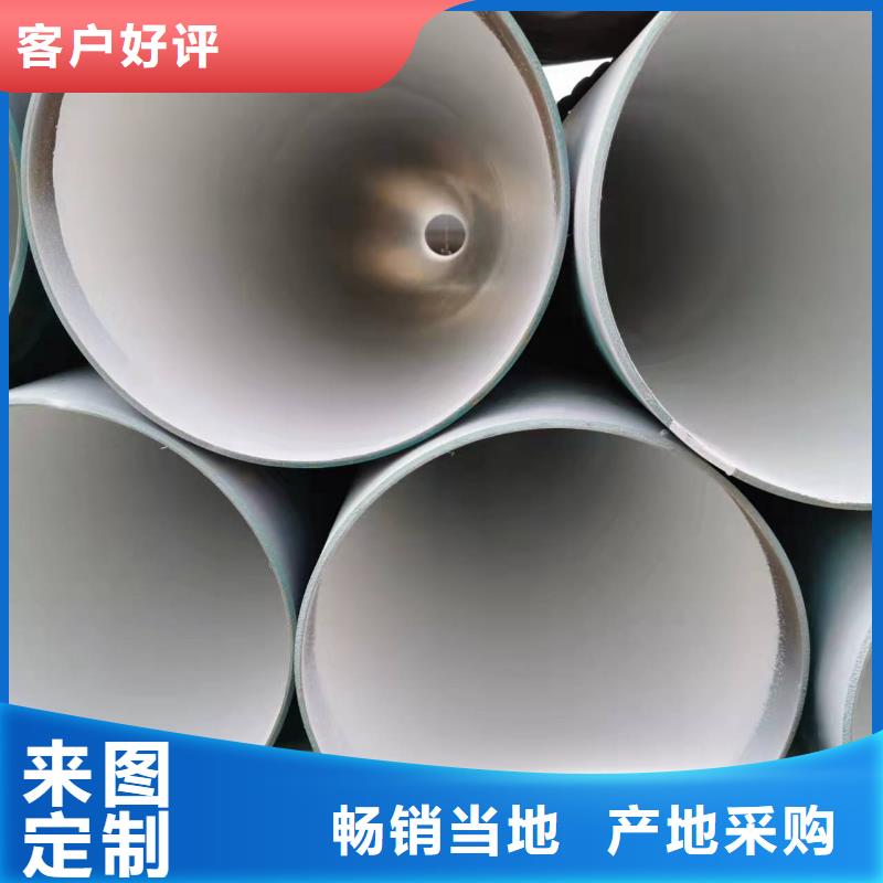 价格合理的优质防腐钢管生产厂家检验发货