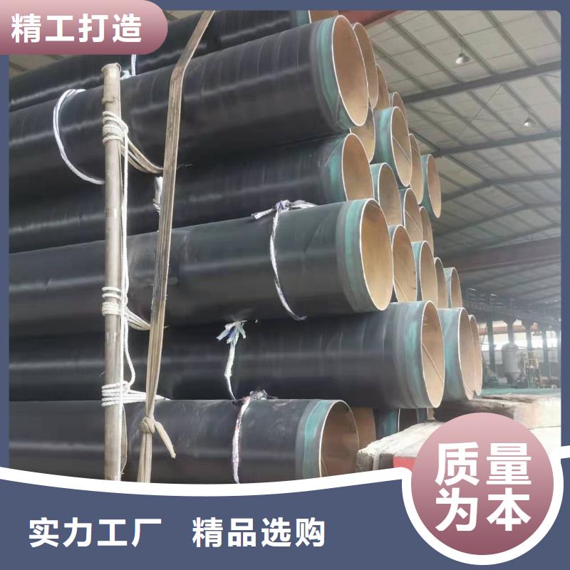 库存充足的大口径螺旋钢管公司高标准高品质