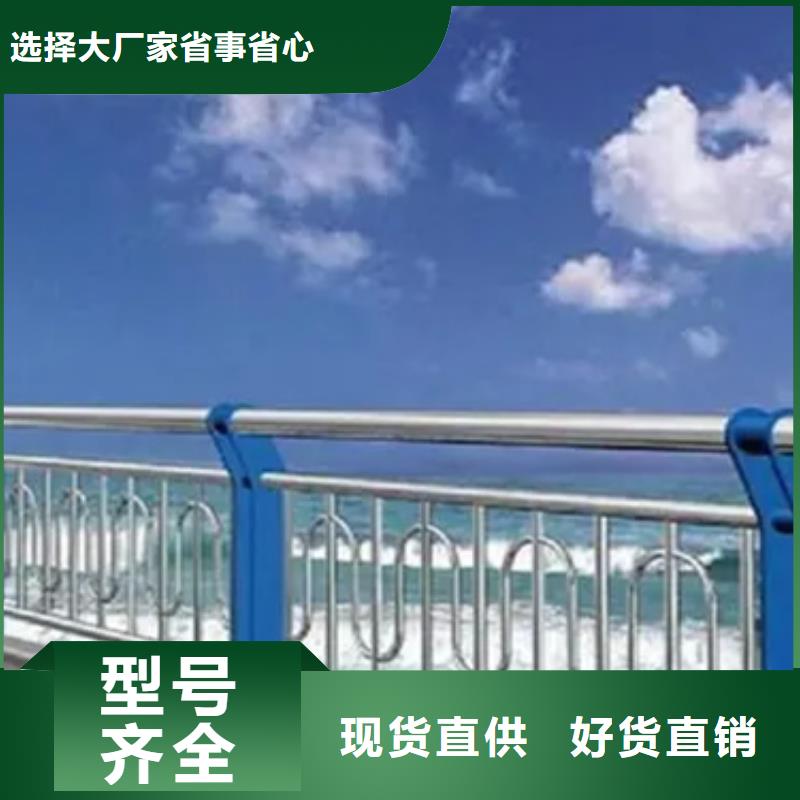 芜湖专业生产制造桥梁栏杆供应商