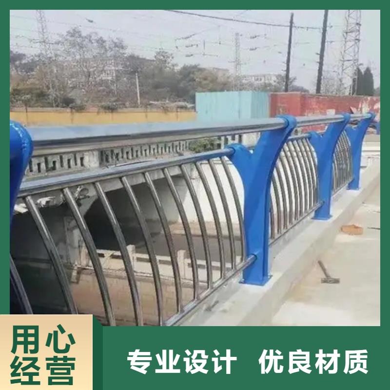 阳江不锈钢碳素钢复合管护栏-不锈钢碳素钢复合管护栏保质