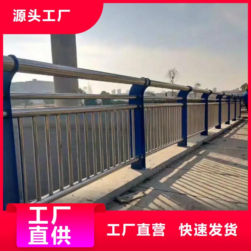 衢州质量可靠的河道护栏经销商