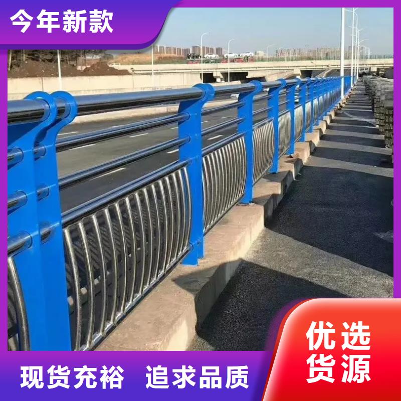 芜湖规格齐全的不锈钢碳素钢复合管护栏基地