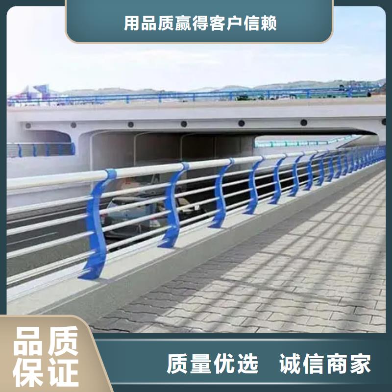 朔州不锈钢复合管河道护栏长期有效