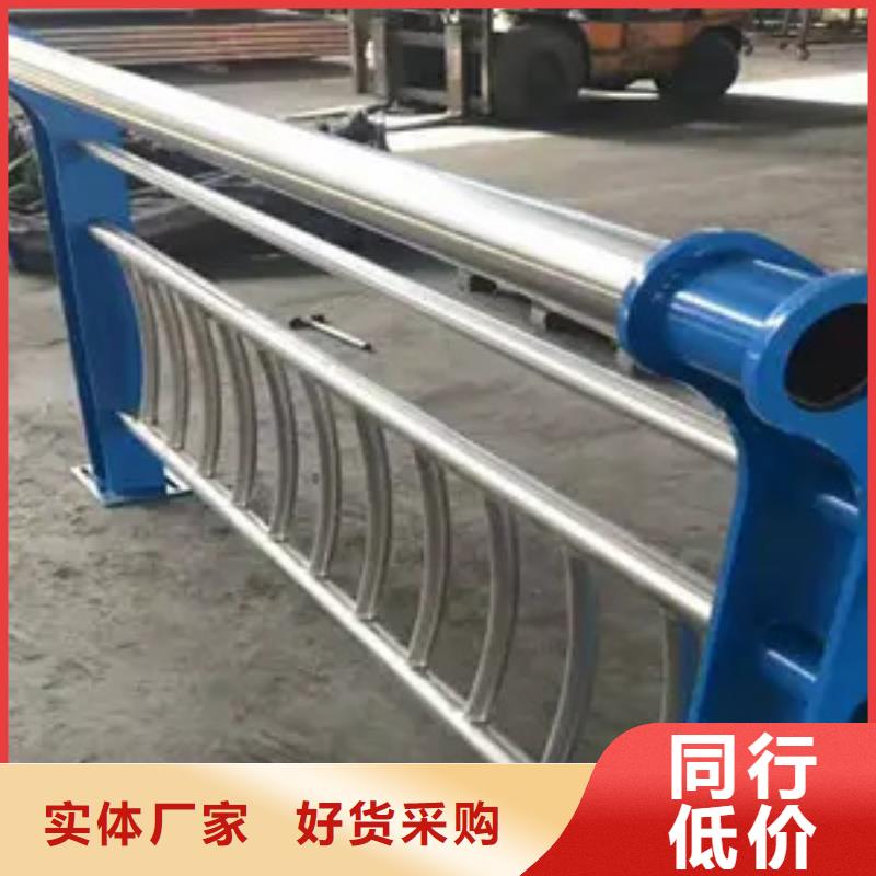 海东卖304不锈钢碳素钢复合管护栏的销售厂家