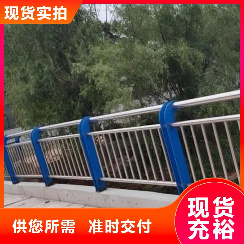 忻州河道护栏、河道护栏生产厂家-发货及时