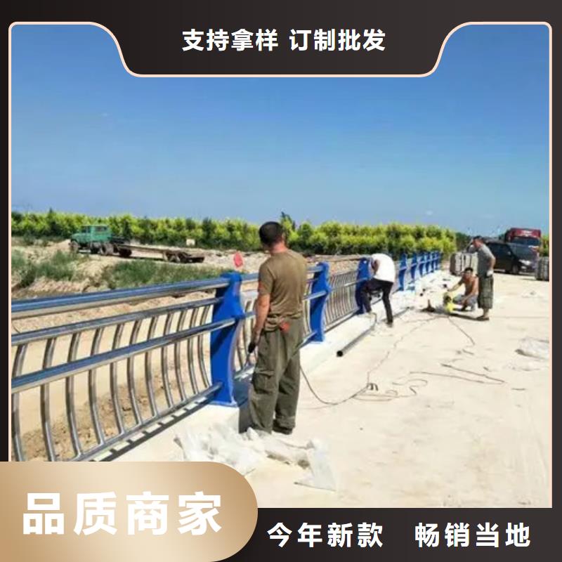 衢州桥梁防撞栏杆生产厂家-批发