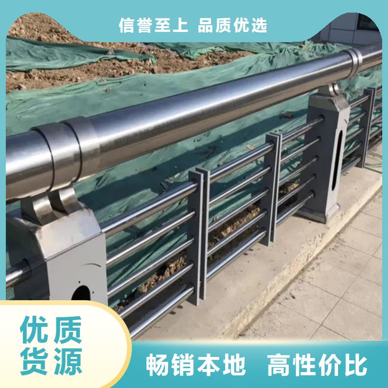 芜湖高速公路护栏板厂家已认证