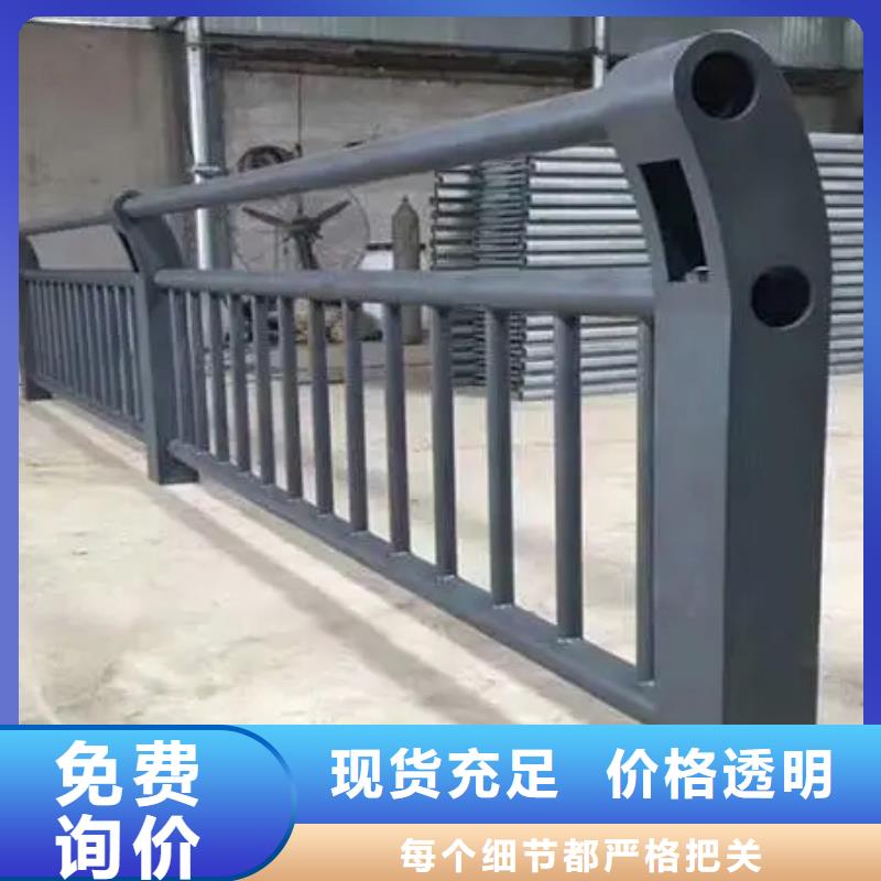 南宁不锈钢复合管桥梁护栏中心