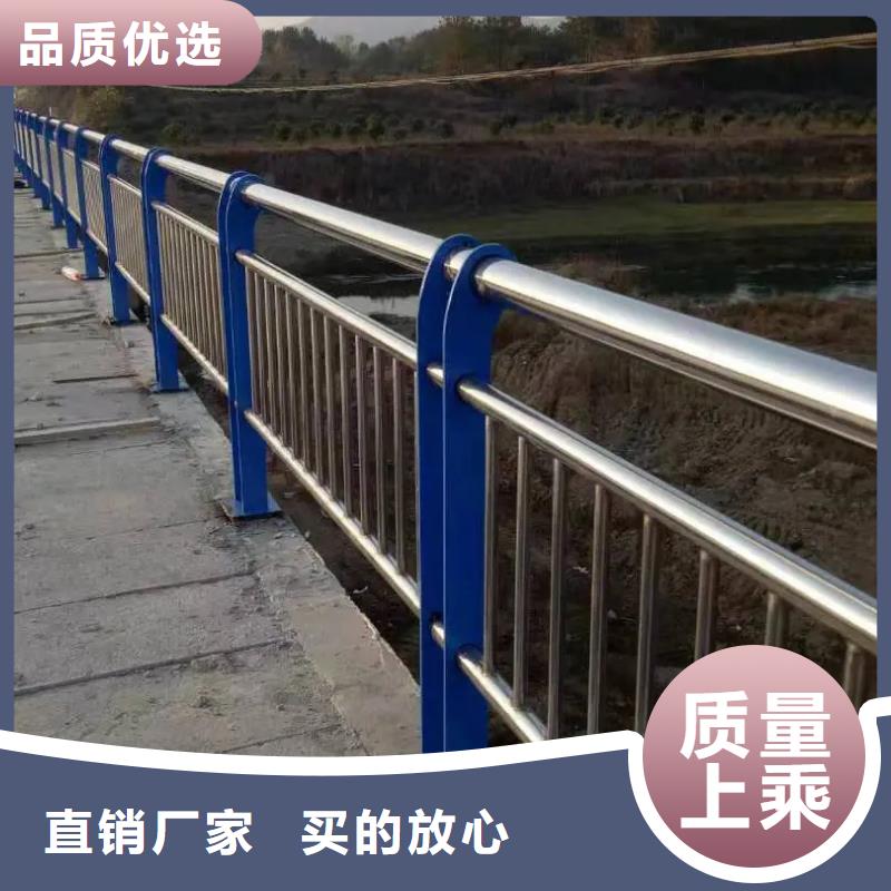九江304不锈钢复合管桥梁护栏实体厂家成本低