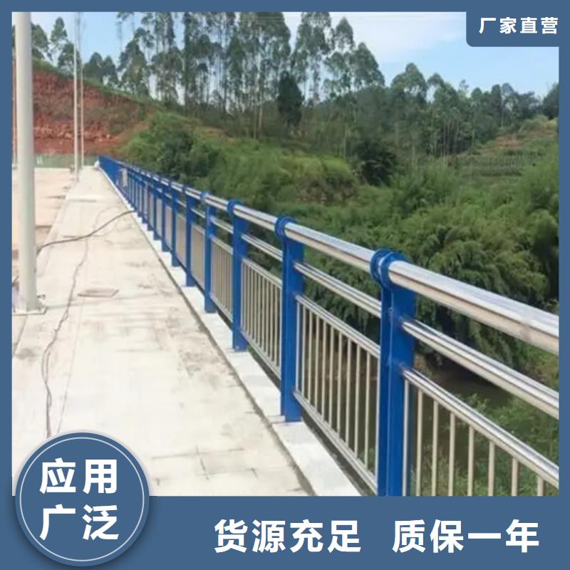 海东201不锈钢复合管栏杆生产公司