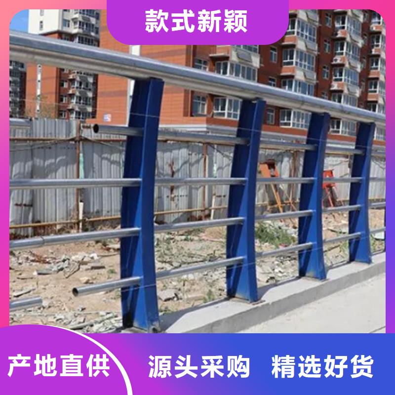 西藏不锈钢碳素钢复合管栏杆本地供货商