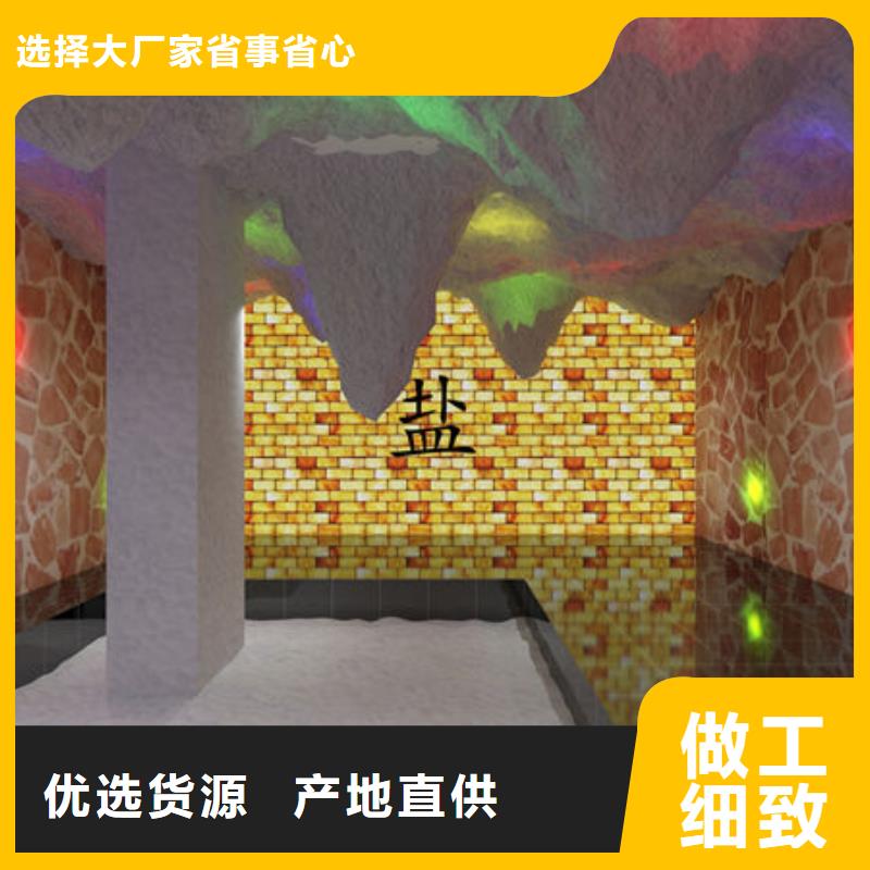 深圳市黄贝街道家庭汗蒸房安装各种尺寸在线定制