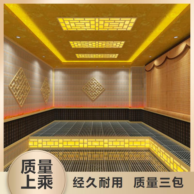 揭阳市大型洗浴安装汗蒸房免费设计制作
