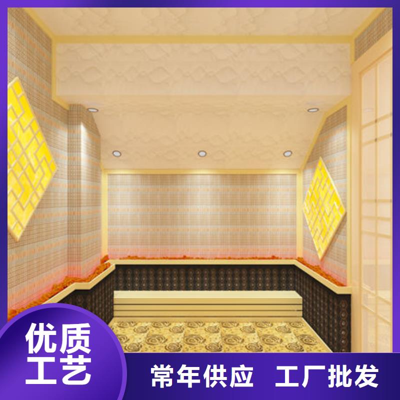 镇江市润州大型洗浴安装汗蒸房款式-免费设计方案