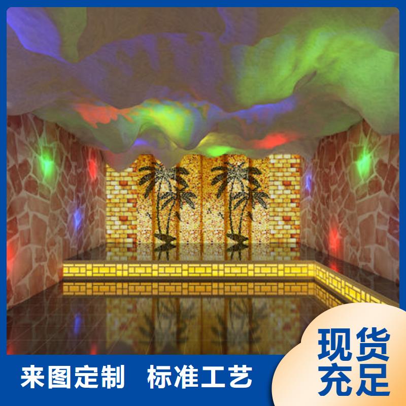 香港特别行政区大型洗浴安装汗蒸房款式-免费设计方案