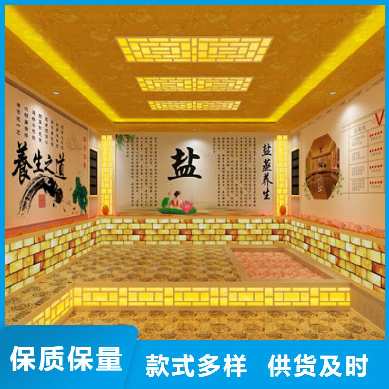 香港家用汗蒸房安装-免费上门安装新款