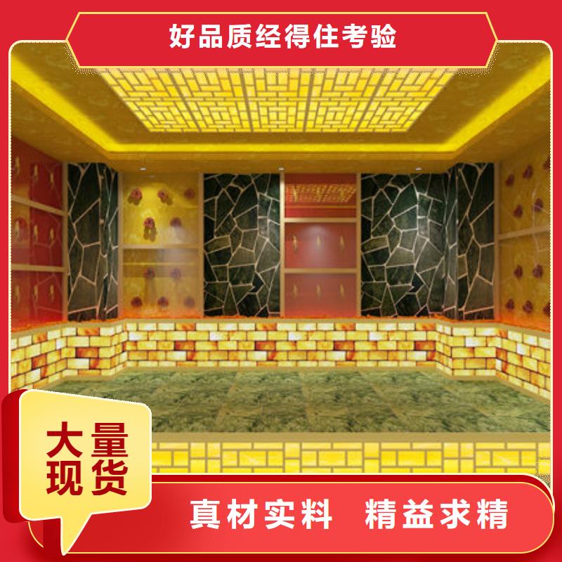 汉中家庭小型汗蒸房安装一平米多少钱