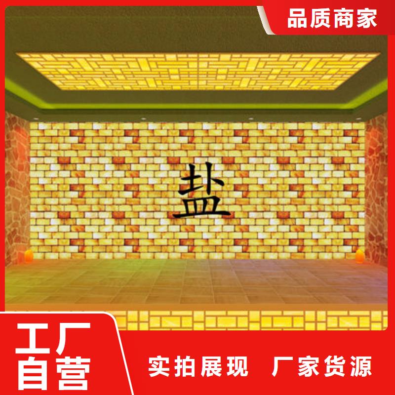 安庆市汗蒸房安装-定制美容院、洗浴的汗蒸房