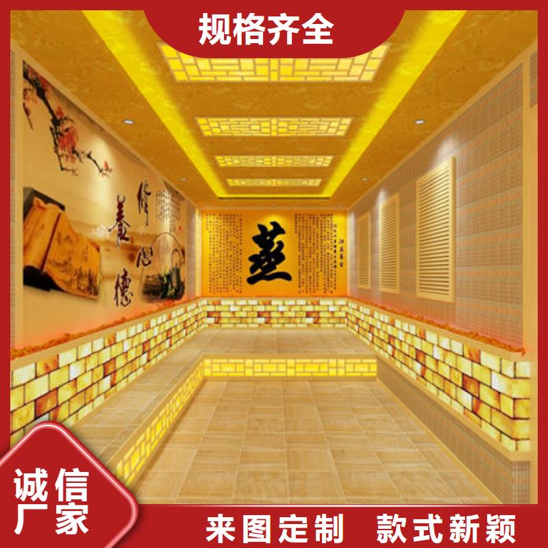深圳市桂园街道专业安装汗蒸房上门施工免费设计