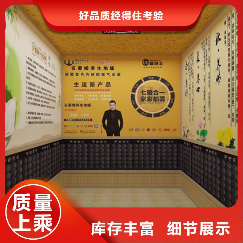 深圳市沙头街道20平方话费安装公司全国均有安装案例