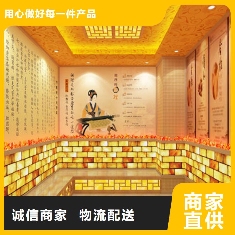 香港特别行政区汗蒸房安装 免费设计