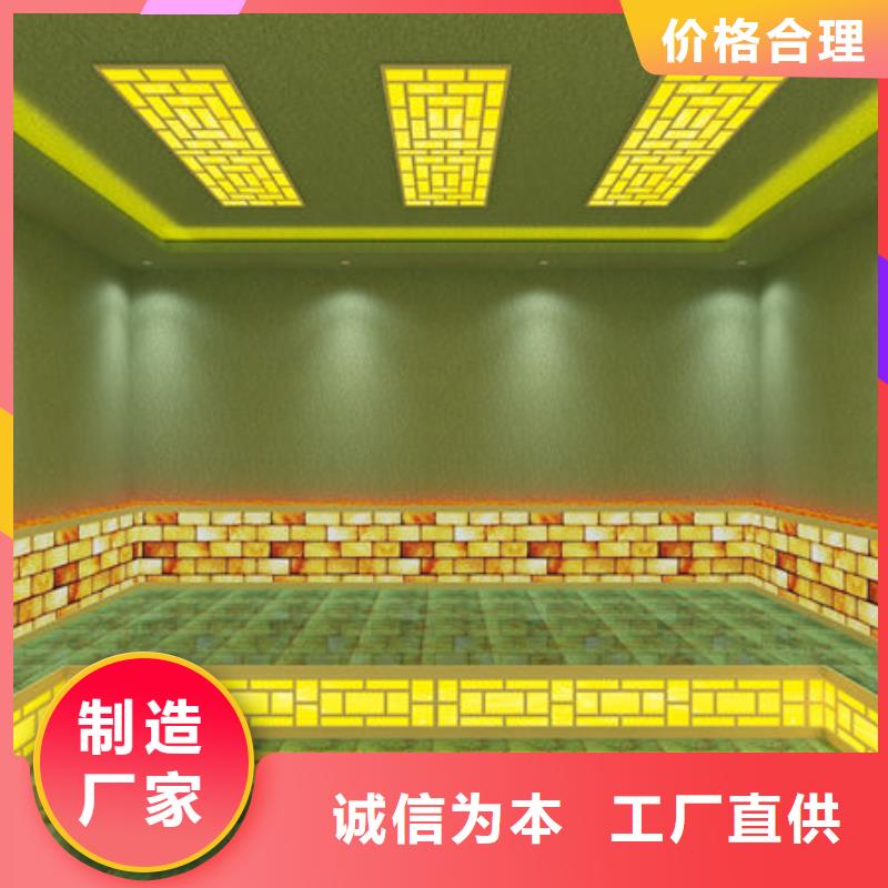 杭州市拱墅汗蒸房安装 免费设计