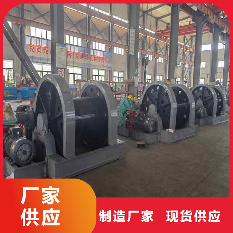JZ16吨凿井绞车规格产地工厂