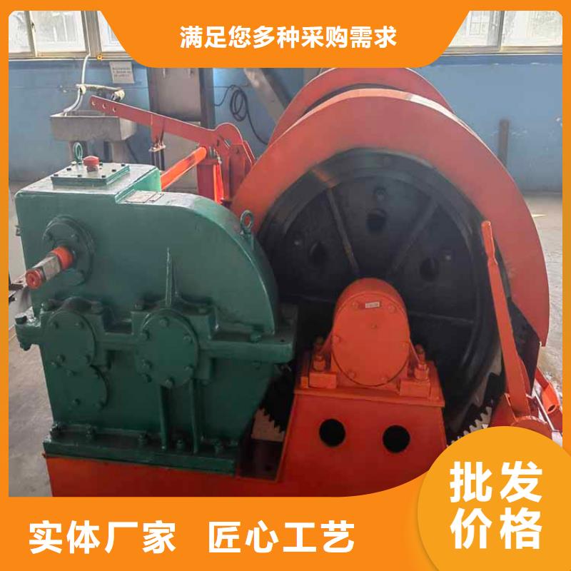 JZ-25吨凿井绞车正规厂家当地生产厂家