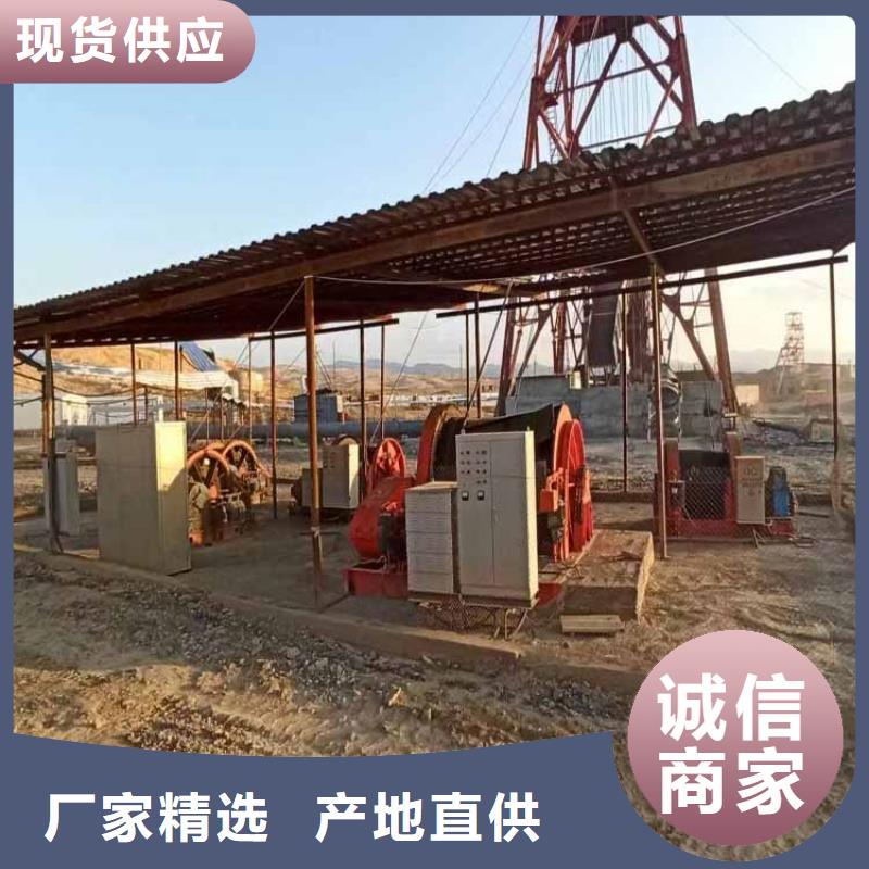 JZ-10吨凿井绞车现货直供大量现货供应