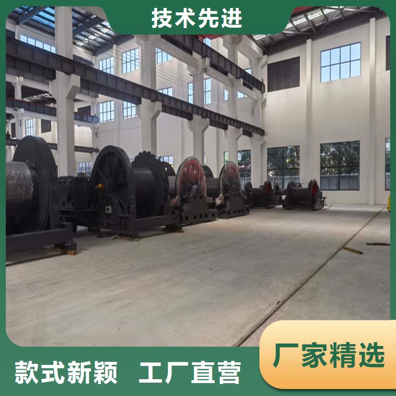 JZ-5吨稳车工厂直销定制批发