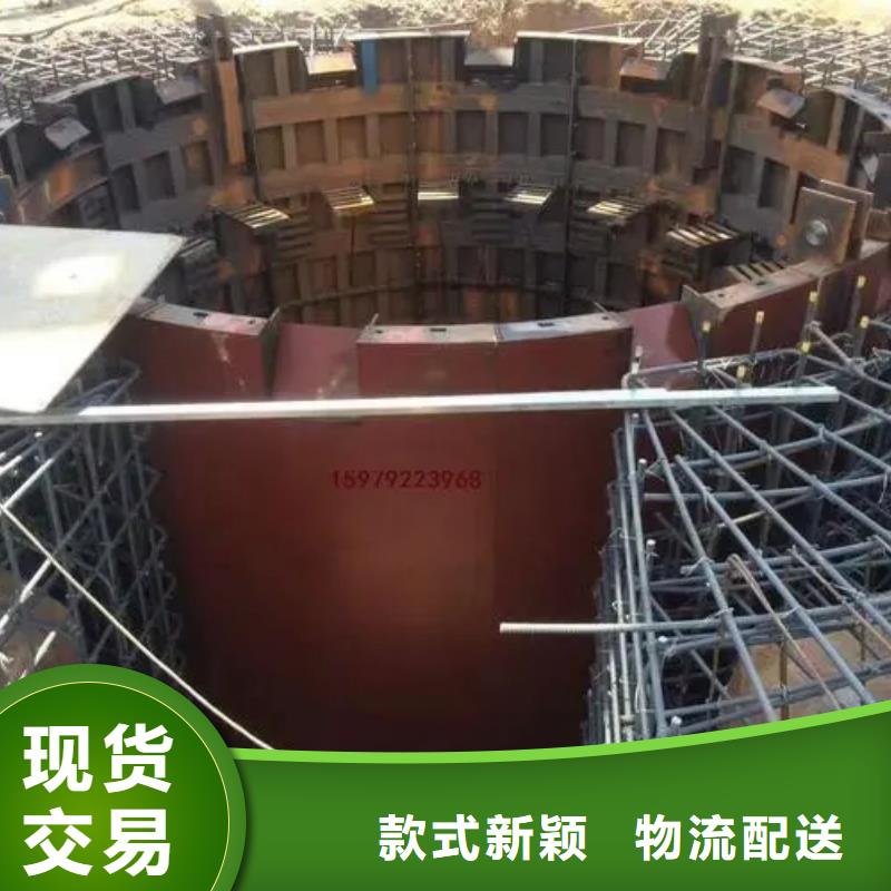 香港立井整体移动式金属模板凿井井架材质实在
