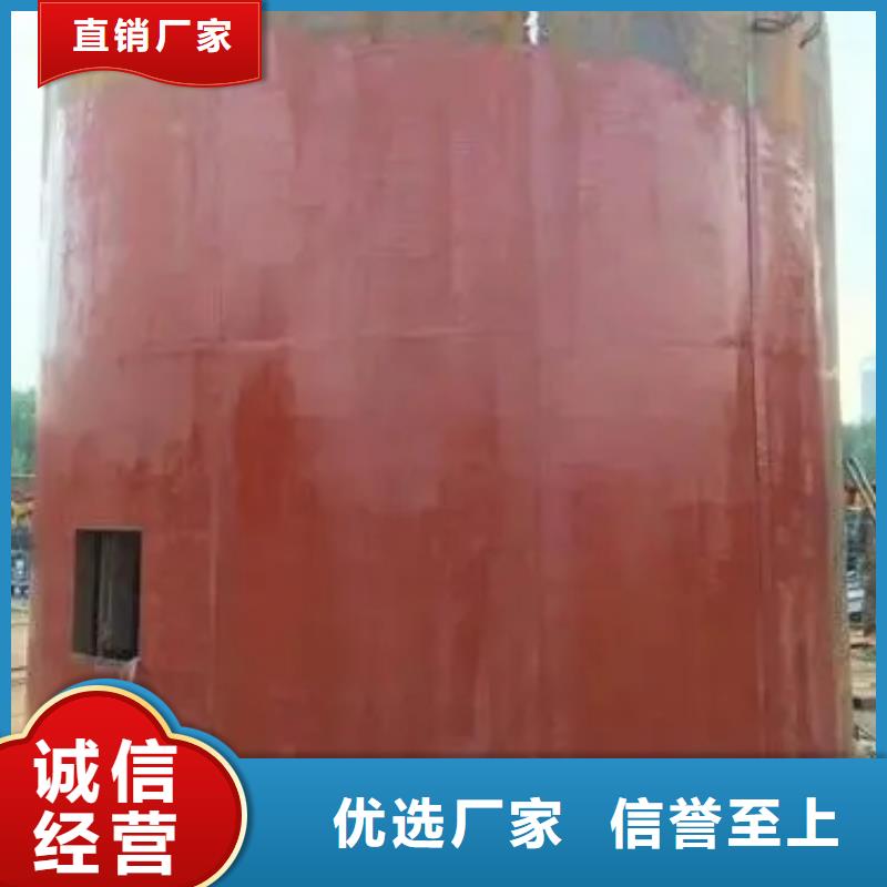 香港金属整体移动式伸缩模板厂家直供卓越品质正品保障