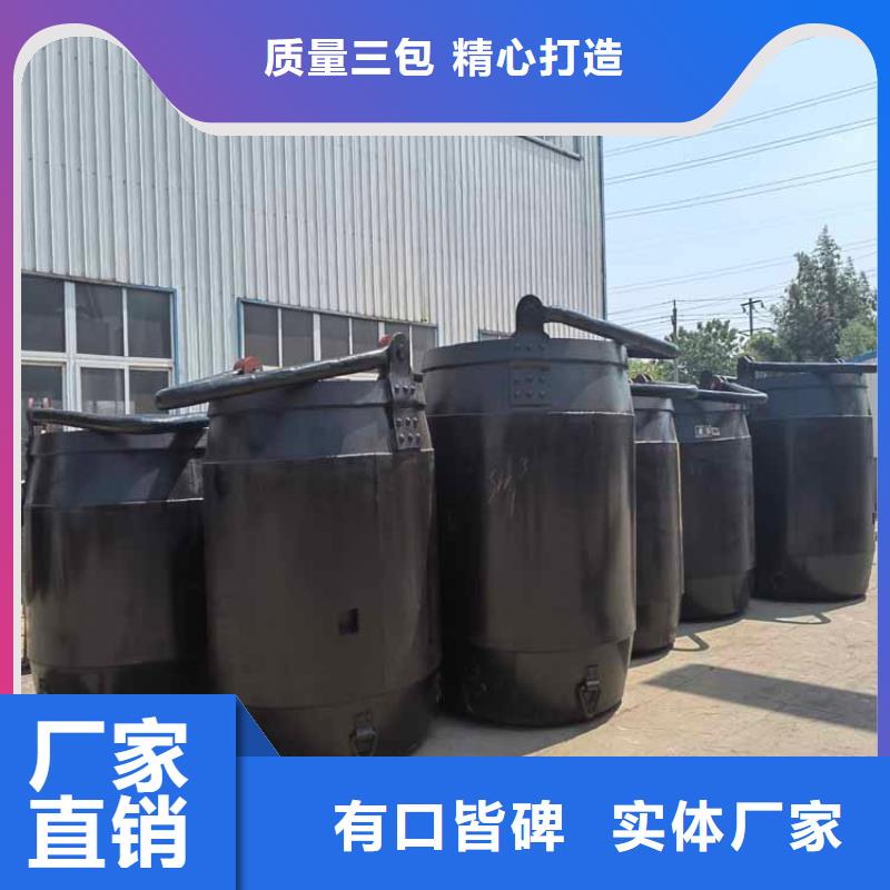 4吨矿用吊桶品质保证万丰建井设备当地公司