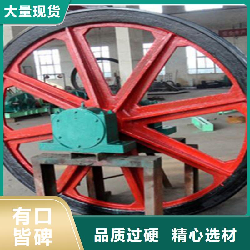 上海天轮JK型矿井提升机制造生产销售