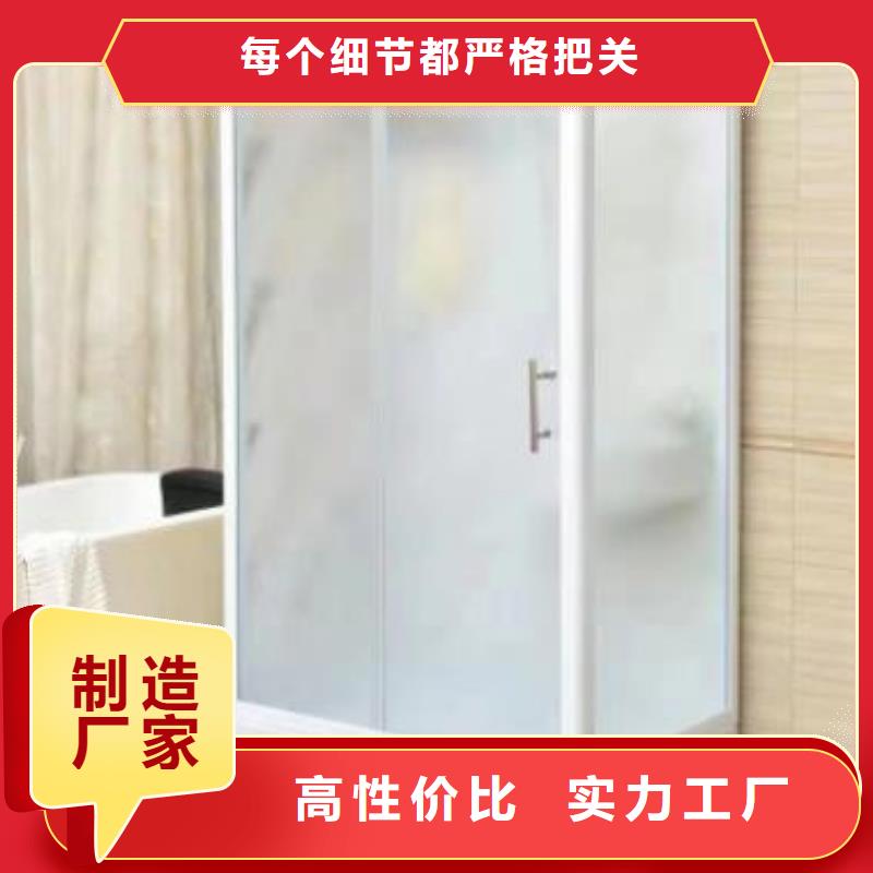 黄冈整体淋浴房-整体淋浴房品牌