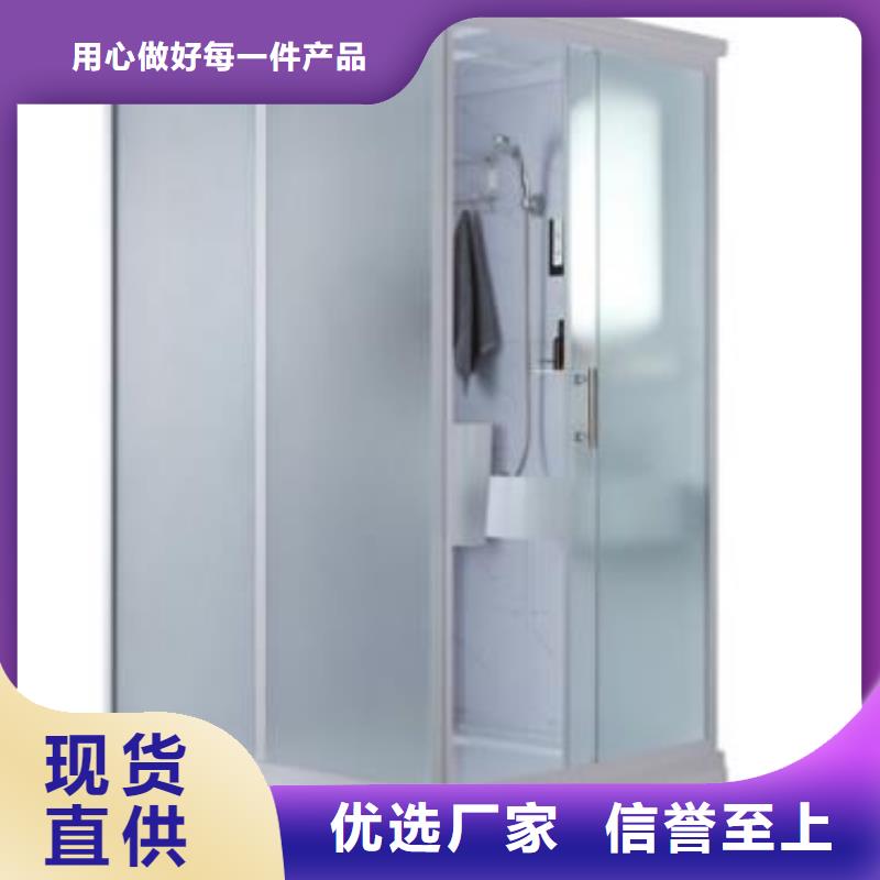 荆州免防水浴室质量优异