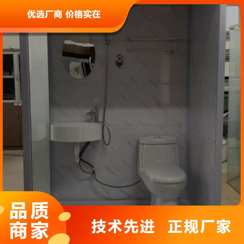 扬州宿舍一体式淋浴房