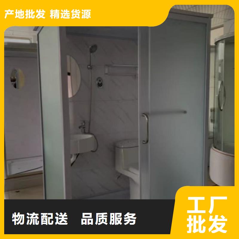 锦州酒店一体式洗澡间