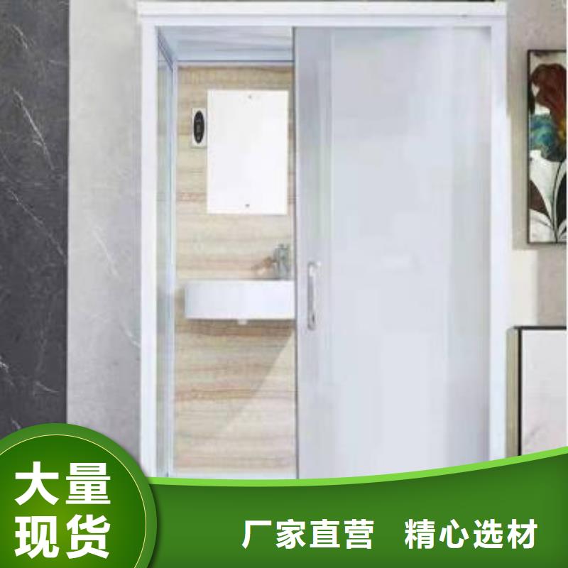 漳州淋浴房一体式工期短
