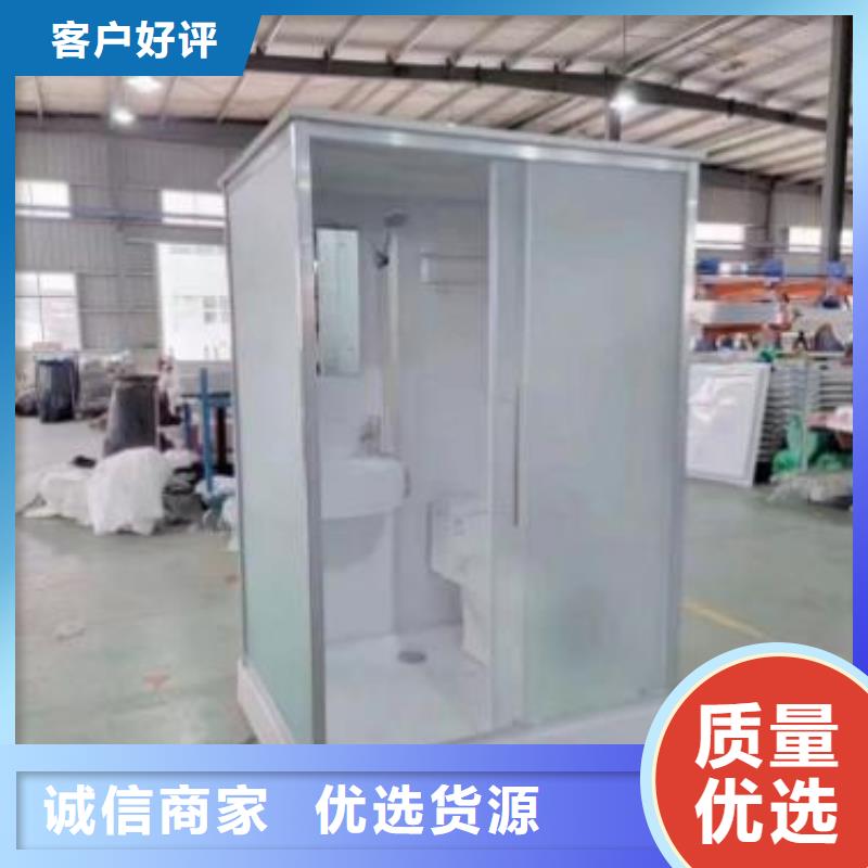 锦州农村旱改厕-铂镁集成卫浴生产厂家