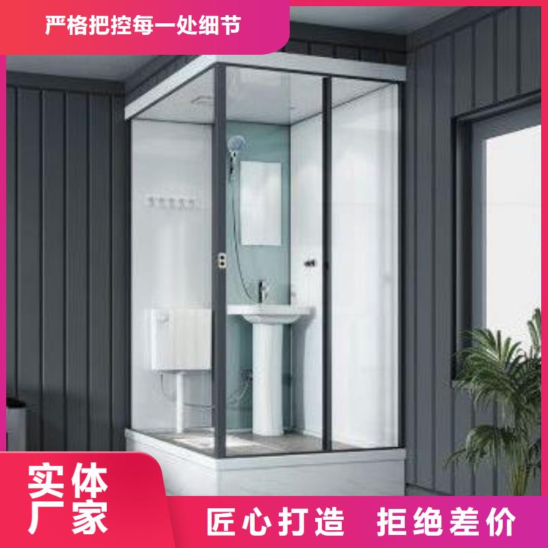天津工程批发一体式卫浴室